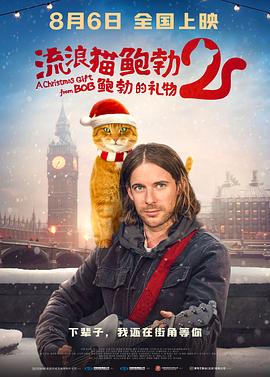 英语老师的胸好软我把她强了